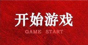 游艇会·(中国区)官方网站